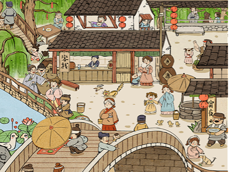 「罗城美好生活」-古风X插画
