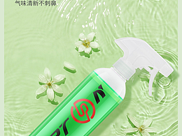 清洁剂去污厨房用品详情页主图海报淘宝拼多多