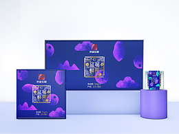 蓝莓果  花青素
