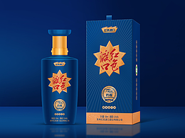 紅色渡口白酒包裝設(shè)計(jì)