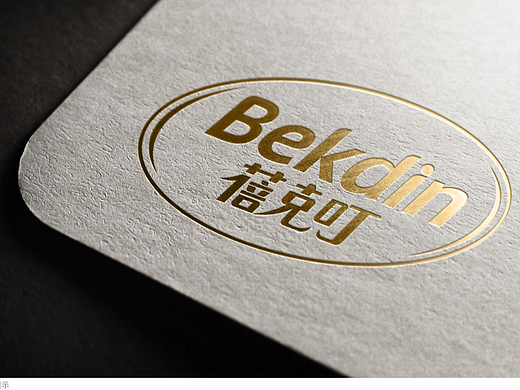 防蚊喷雾品牌logo及包装设计
