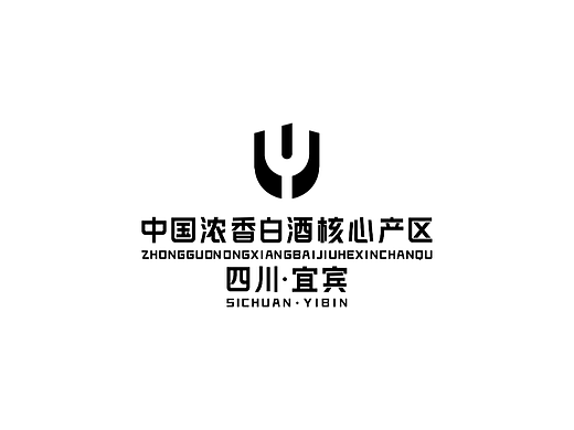 LOGO | 四川宜宾 · 中国浓香白酒