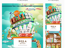 很早之前的作品-大概5年前