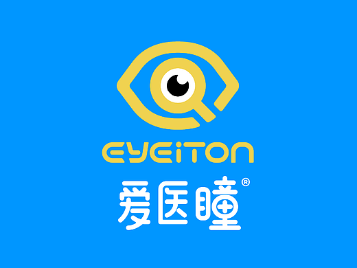爱医瞳®️少儿视光中心｜品牌LOGO设计 方案一
