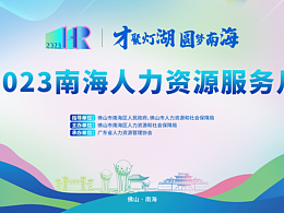包装设计