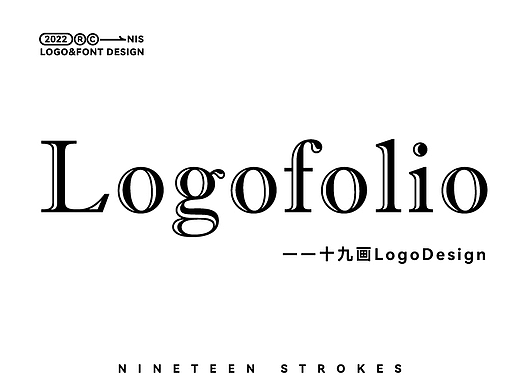LOGO（个人主页-ZNjM1NjYwMDg=） - Logo - 站酷设计师东哥设计万物原创素材 - 站酷ZCOOL