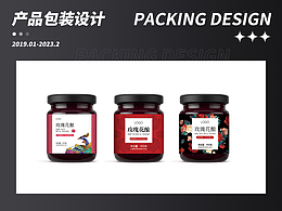 電商產(chǎn)品 | 包裝設(shè)計(jì) | 食品行業(yè) | 玫瑰醬/玫瑰花釀