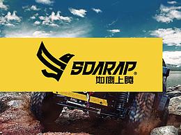 如鹰 - 科技信息行业VI设计