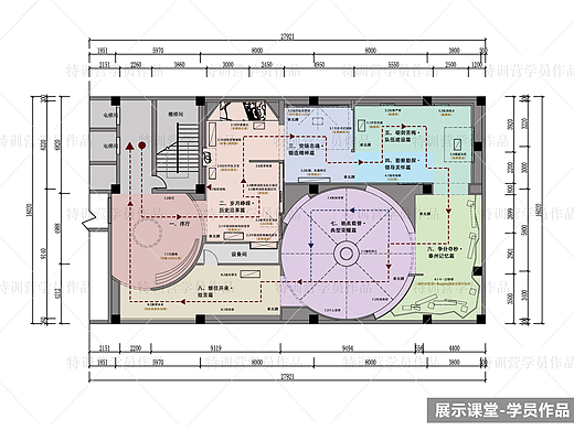 展厅平面布置/ 作品分享（一）