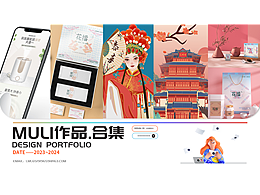 毕设