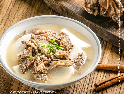 羊肉汤