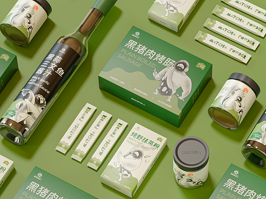 爱吃鲜摩人 x MAPHUS 品牌视觉升级全案