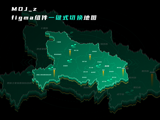 figma组件一键式切换地图
