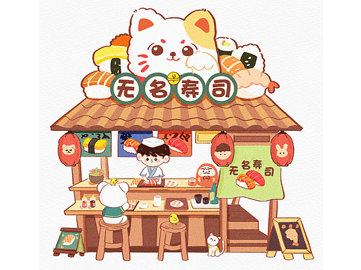 小建筑插画练习
