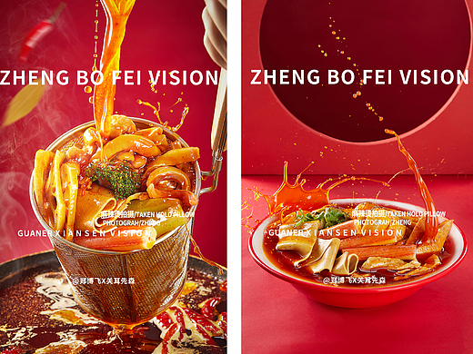 成都美食摄影麻辣烫拍摄冒菜火锅拍摄小吃拍摄