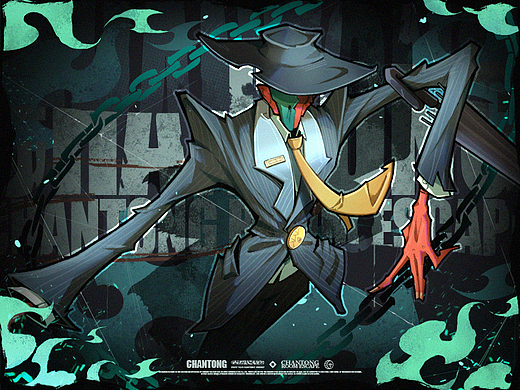 CHANTONG丨密室藤先生来袭!!!