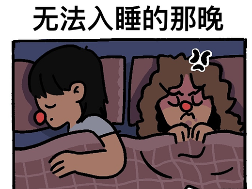 出发椰林小岛！VOL.01（个人主页-ZNjI4Mzg1NDA=） - 创作习作 - 站酷设计师苏普儿弄莫岛哥原创素材 - 站酷ZCOOL
