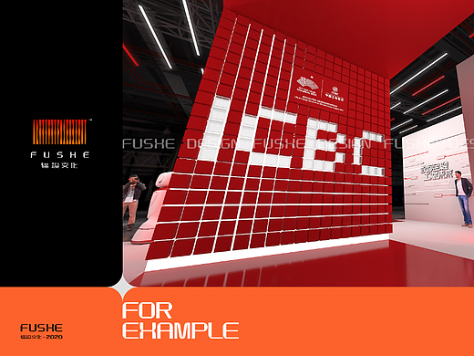 2022全球數(shù)字貿(mào)易博覽會(huì)——中國(guó)工商銀行展位（個(gè)人主頁(yè)-ZNjMwNDk1OTI=） - 展陳設(shè)計(jì) - 站酷設(shè)計(jì)師Jovita0728原創(chuàng)素材 - 站酷ZCOOL