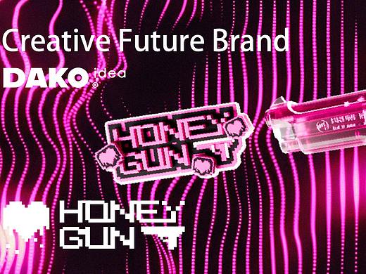 DAKO出品｜Honey Gun甜蜜手枪