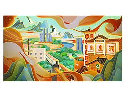 【国风插画之重庆】小城故事多，充满喜和乐~