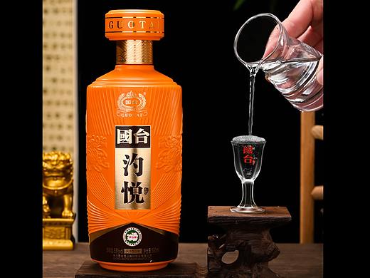 贵州茅台酒白酒国台电商淘宝详情页