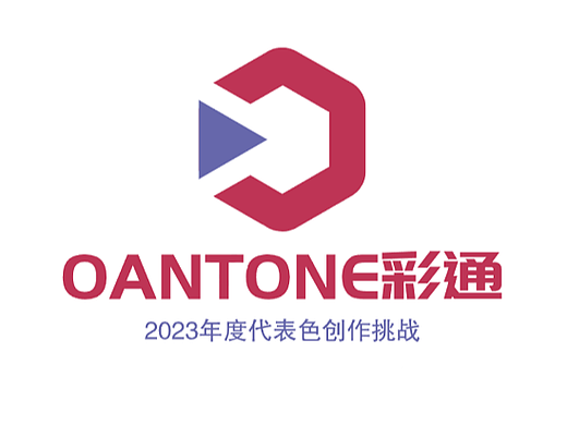 非凡洋紅RGB[190,52,85]&長春花藍(lán)RGB[102,103,171]（個人主頁-ZNjMyNzYyNTI=） - Logo - 站酷設(shè)計師李安夢原創(chuàng)素材 - 站酷ZCOOL