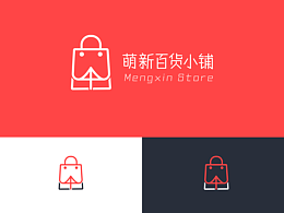 2022丨萌新百貨LOGO設(shè)計作品
