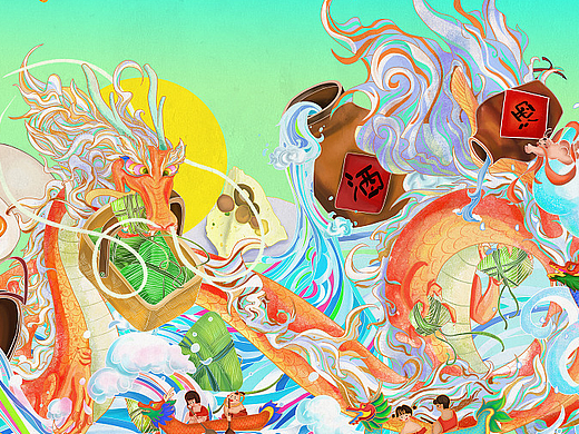 端午安康插画-商业插画160023天前#my clarins寻找天然好食肌#寻找每