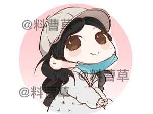 【抖音手繪】可愛屁真人Q版（個(gè)人主頁-ZNjA2OTUyOTI=） - 創(chuàng)作習(xí)作 - 站酷設(shè)計(jì)師A4菇原創(chuàng)素材 - 站酷ZCOOL