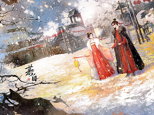 《攻玉2》《攻玉3》封面|“他山之石，可以攻玉。”