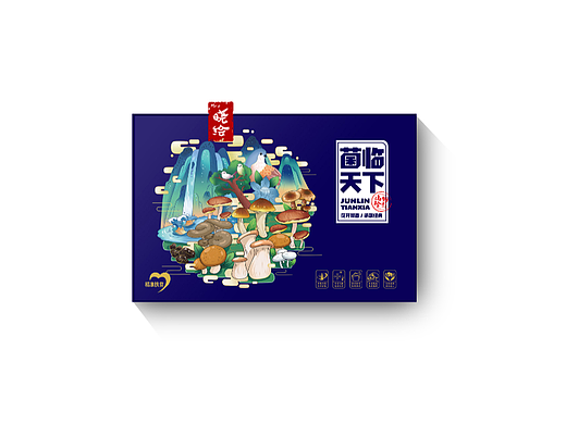 山珍大礼盒