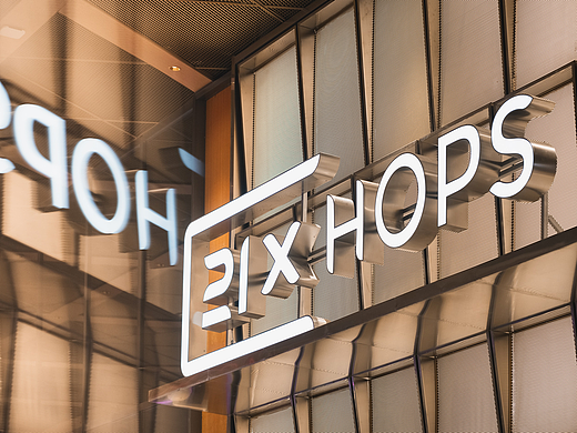 超极合生汇-21区HOPS*21BLOCK街区的“超极进化”