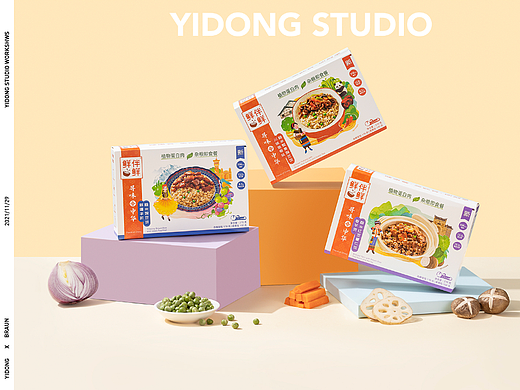 鲜伴鲜美食拍摄（个人主页-ZNTk1Mzc0MTY=） - 美食摄影 - 站酷设计师苏黎世丶原创素材 - 站酷ZCOOL