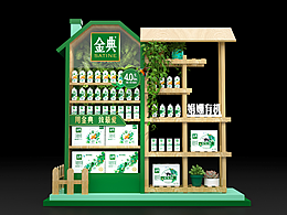 地堆
