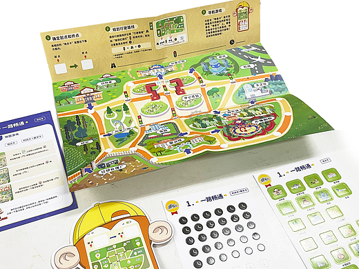 创客课程教具设计 - 手绘游戏地图
