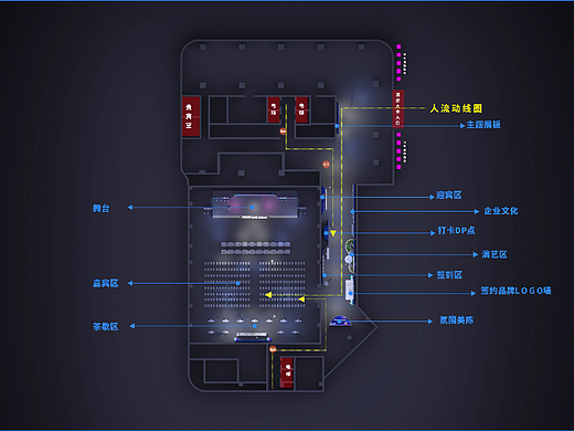 2023爱琴海公园合作伙伴大会
