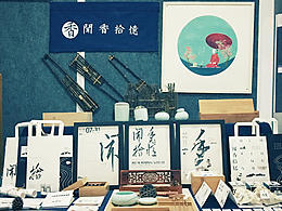毕业设计