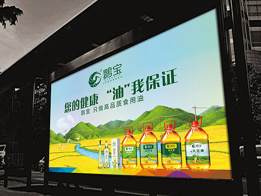 鹮宝系列包装设计（个人主页-ZMjEyODgzNTY=） - 包装 - 站酷设计师ningbo19841125原创素材 - 站酷ZCOOL