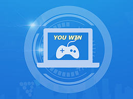 解决方案--平台、网页