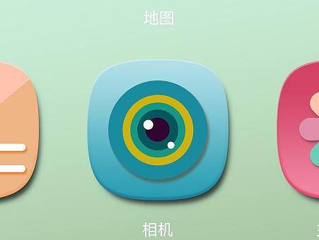 原创图标（个人主页-ZMTc0NTA2NjA=） - 图标 - 站酷设计师zhongli198907原创素材 - 站酷ZCOOL