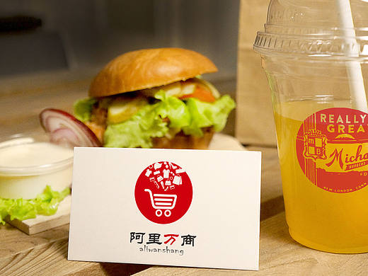 大型购物超市LOGO设计 