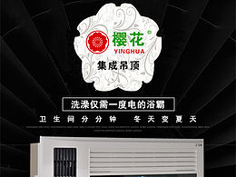 建筑
