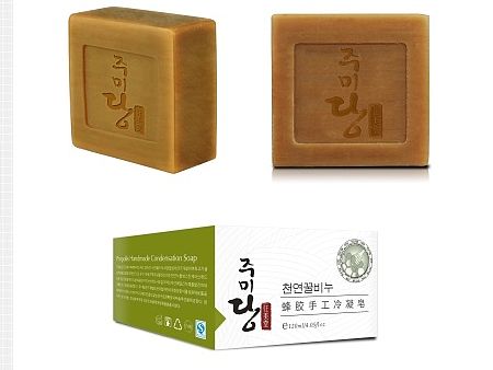 护肤系列产品 冷凝皂 产品包装升级 包装设计（个人主页-ZMTE5MDcxNDg=） - 包装 - 站酷设计师say198901原创素材 - 站酷ZCOOL
