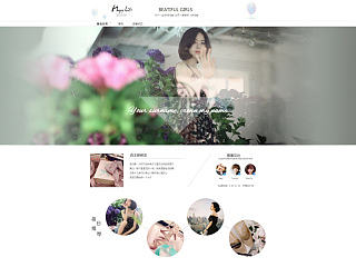 14年的淘宝网页模板合集1（个人主页-ZNzQ2NTIzMg==） - 电商 - 站酷设计师路卡路卡原创素材 - 站酷ZCOOL