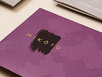 MIKOTO私厨点餐小程序