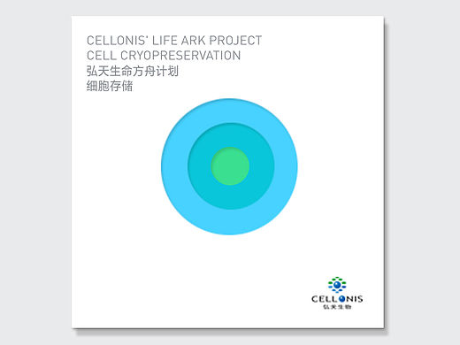 畫冊診斷與創(chuàng)作過程（個人主頁-ZMTU2Mzg1NDQ=） - 書籍/畫冊 - 站酷設(shè)計師livedesigner原創(chuàng)素材 - 站酷ZCOOL