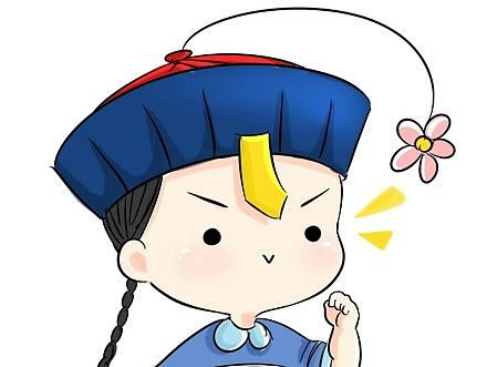 【表情×符录】小僵尸心情变变变