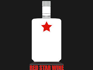 红星二锅头海报