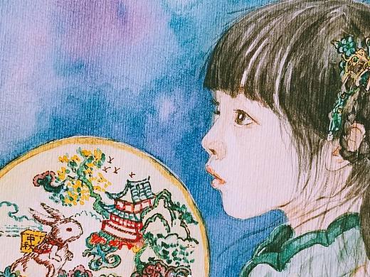 中秋 圆满