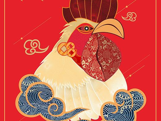 2017新年快乐祝福单图练习